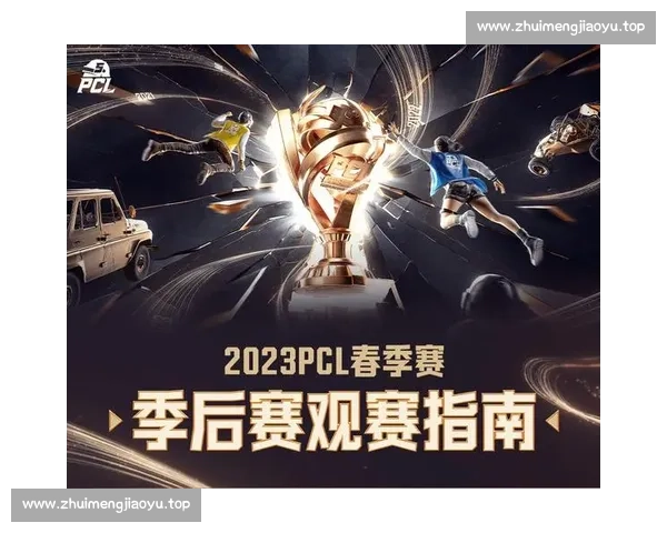 聚焦篮球在线直播平台精彩赛事解析与观赛指南全攻略实时互动数据体验