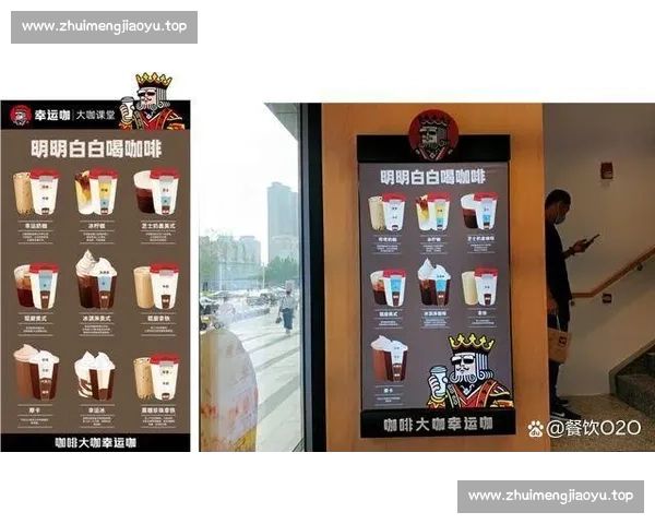 精彩足球比赛直播全程解析实时战况与明星球员表现追踪深度评述盘点